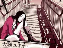 我的女徒弟们都是未来诸天大佬封面