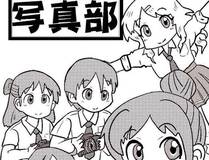 角色 日与夜
