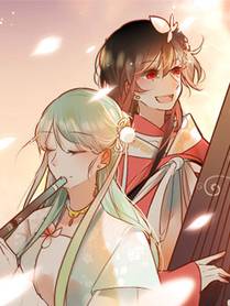 元尊封面